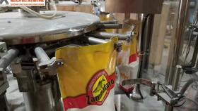 松可食品自动包装机械 人工投料包装机 厂家直销正品批发